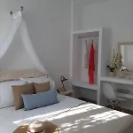 Perla, Luxury With Private Jacuzzi * Perissa (Santorini)